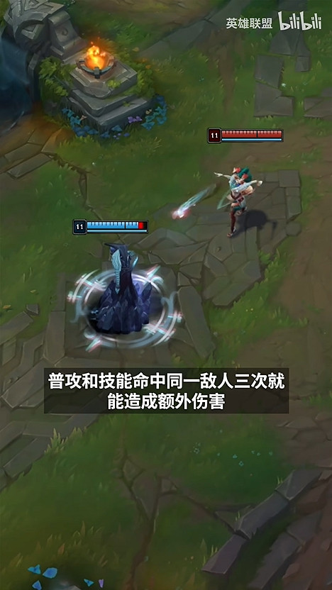 《LOL》新英雄“阿蘿拉”技能速覽 主題音樂欣賞