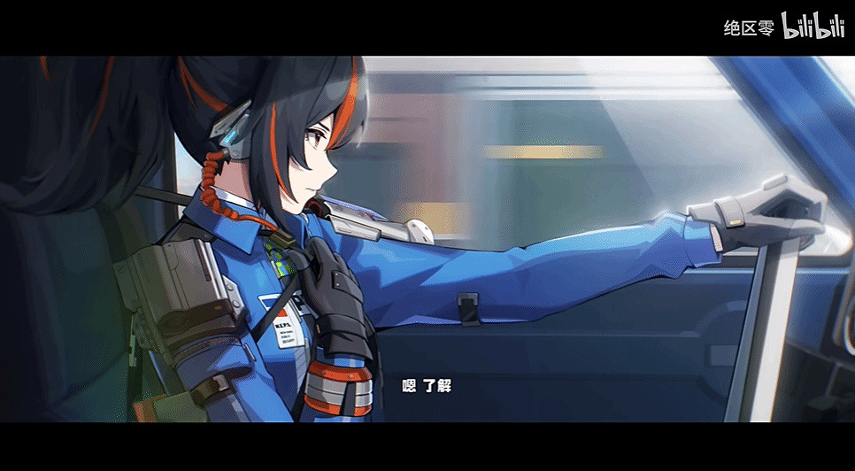 《絕區零》朱鳶角色PV公布 又颯又可愛的最佳治安官