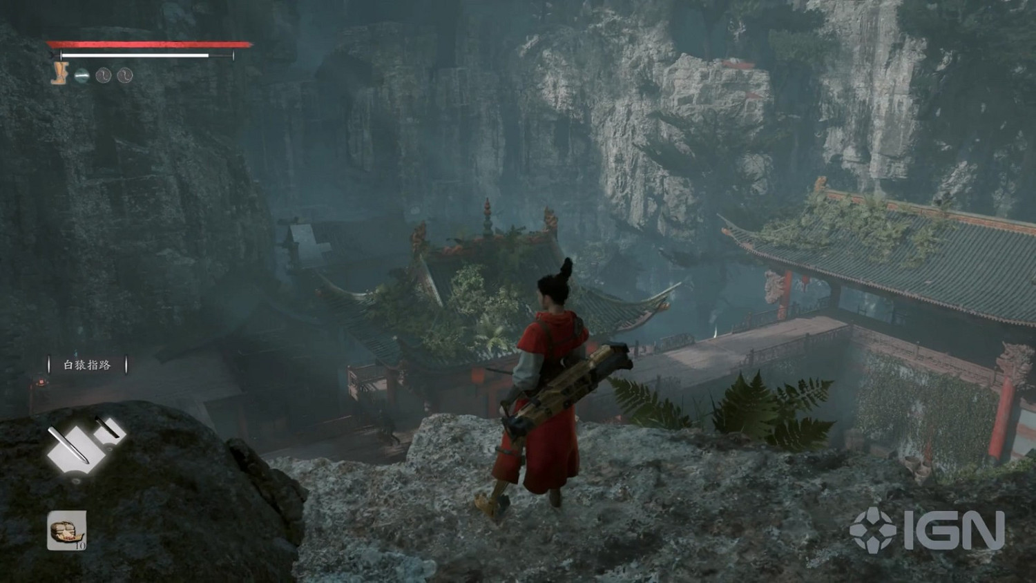 中國大陸研發武俠ARPG《猿公劍：白猿覺醒》公布 16分鐘實機