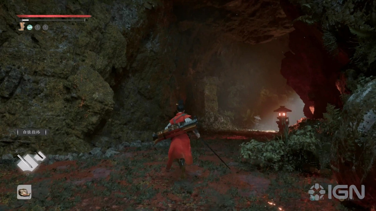 中國大陸研發武俠ARPG《猿公劍：白猿覺醒》公布 16分鐘實機