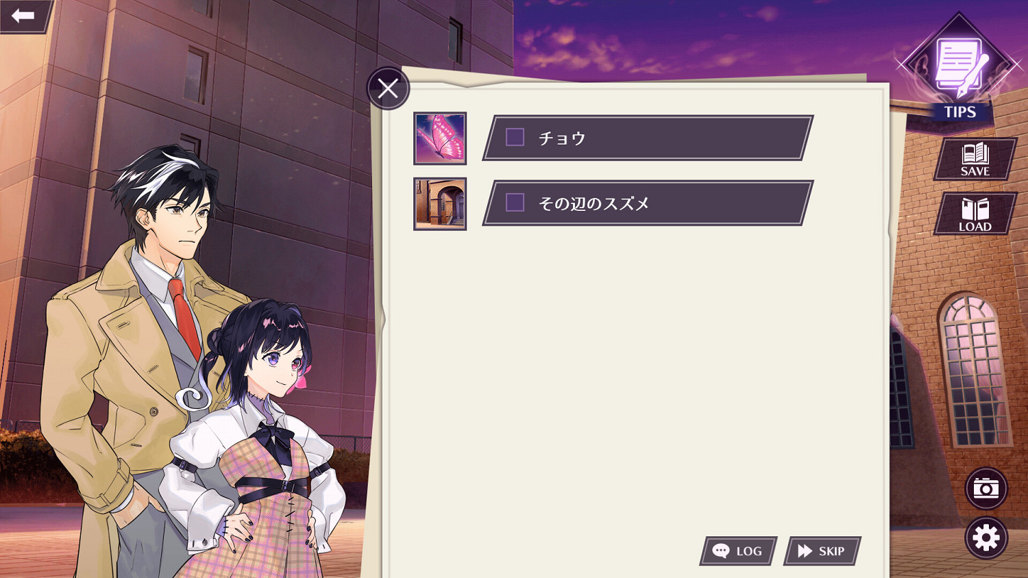 《Zombie Police:聖誕節與殭屍共舞》發售日公開! 《Zombie Police:聖誕節與殭屍共舞》發售日公開!