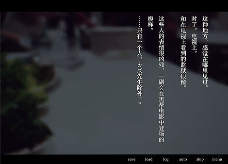 《牧場奇譚》免費登陸Steam 視覺恐怖新遊