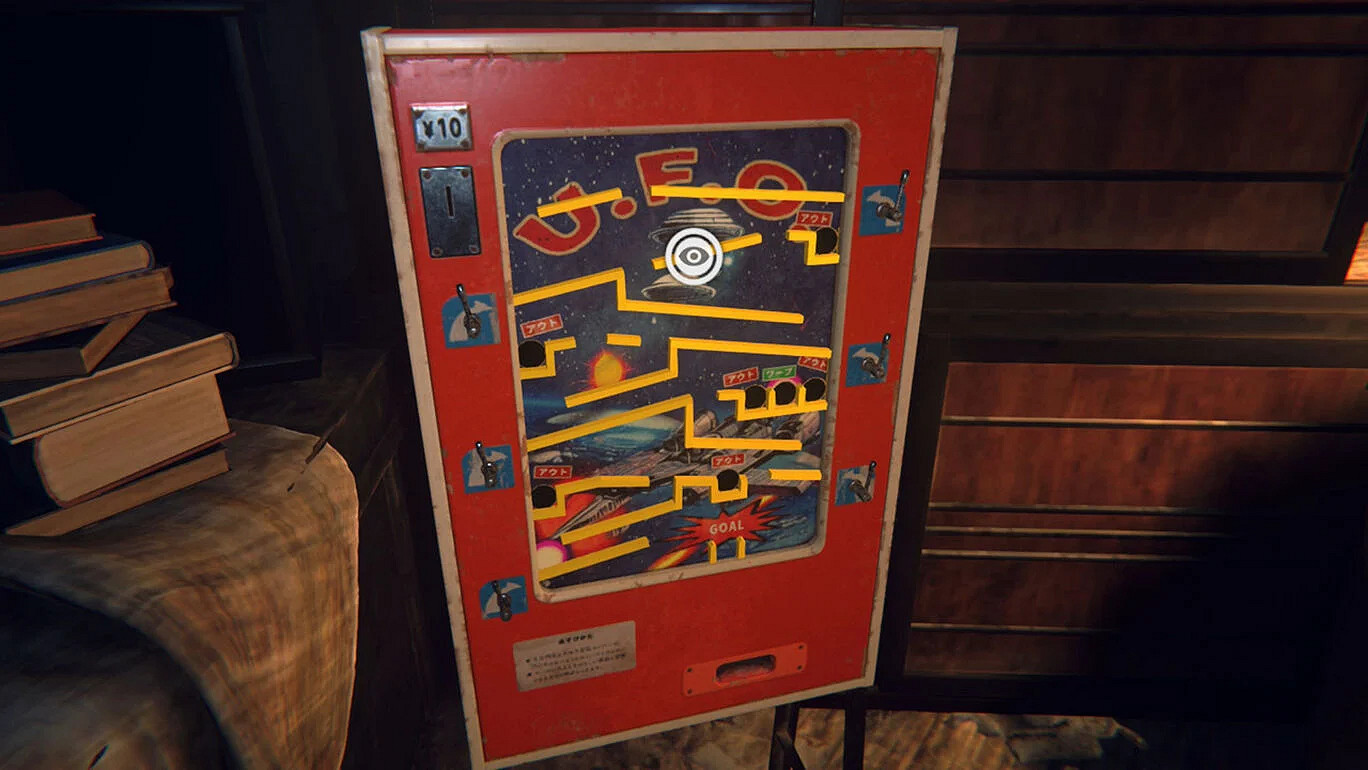 第一人稱恐怖遊戲《繭中蠶》Switch版發售日公開! 第一人稱恐怖遊戲《繭中蠶》Switch版發售日公開!