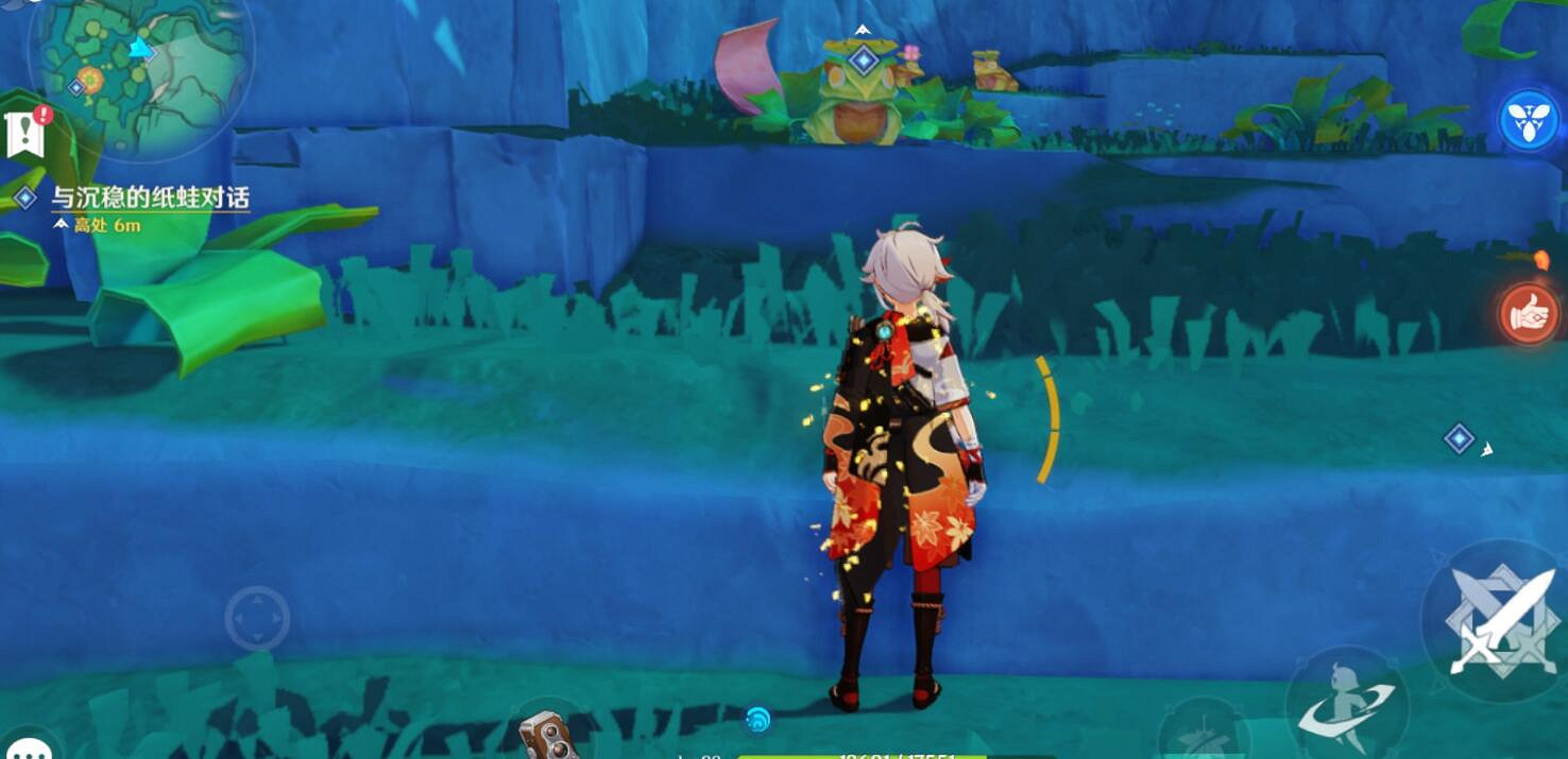 《原神》4.8荷葉與冠軍任務攻略