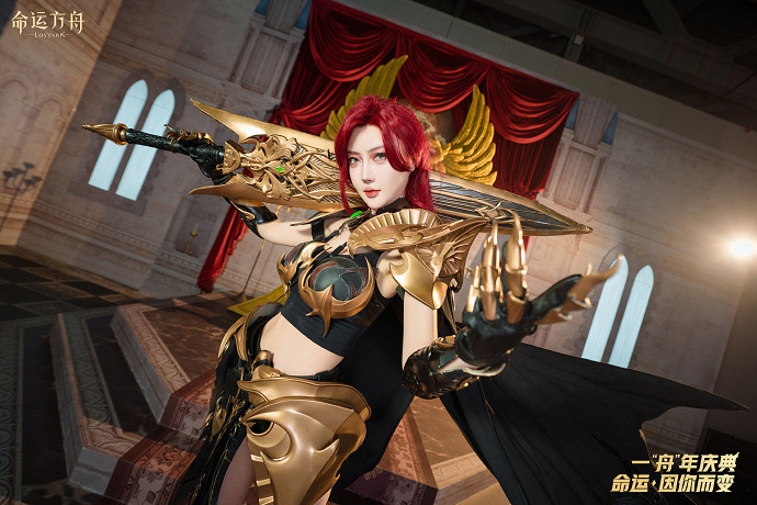 一周年剛過!《命運方舟》再次參展2024Chinajoy展會 一周年剛過!《命運方舟》再次參展2024Chinajoy展會