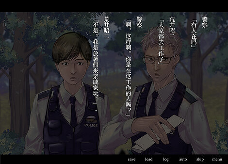 視覺恐怖冒險新遊《牧場奇譚》已在Steam平台免費推出