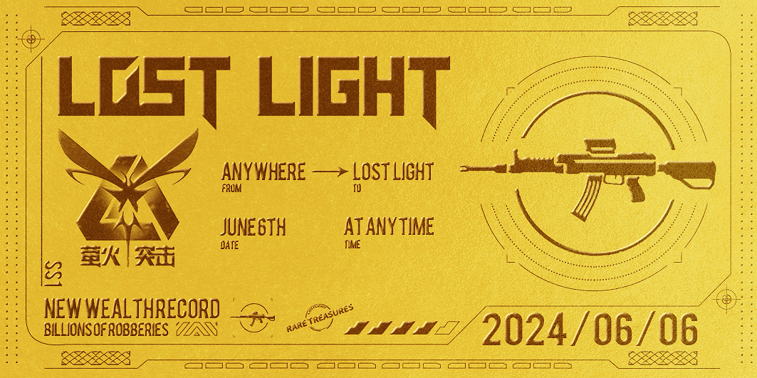 《螢火突擊》亮相ChinaJoy 2024：麥克阿瑟邀你奪金