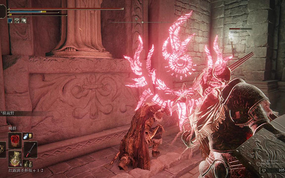 《艾爾登法環》沉浸式編年史：交界地神話（二）