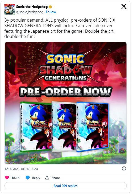 《索尼克X夏特:世代重啟》實體版喜迎額外預購福利 《索尼克X夏特:世代重啟》實體版喜迎額外預購福利