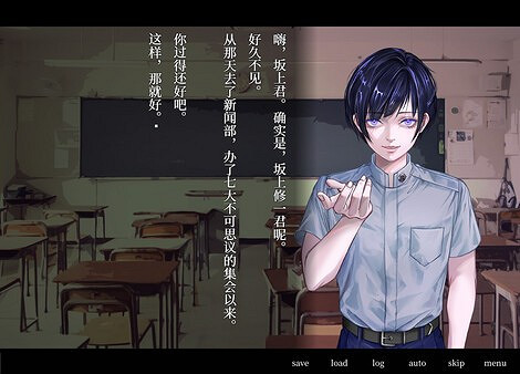 《牧場奇譚》免費登陸Steam 視覺恐怖新遊