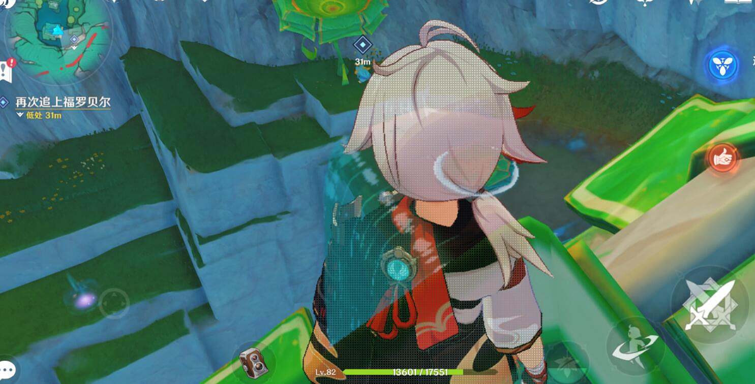 《原神》4.8荷葉與冠軍任務攻略