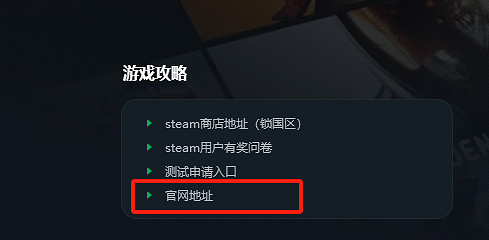 流亡黯道2封閉測試開啟!獲取測試資格教學就看本篇 流亡黯道2封閉測試開啟!獲取測試資格教學就看本篇
