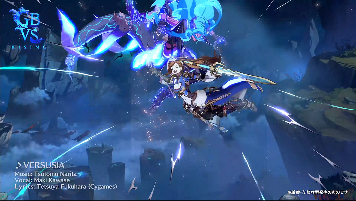 《碧藍幻想Versus：崛起》維薩西婭PV公開新角色！