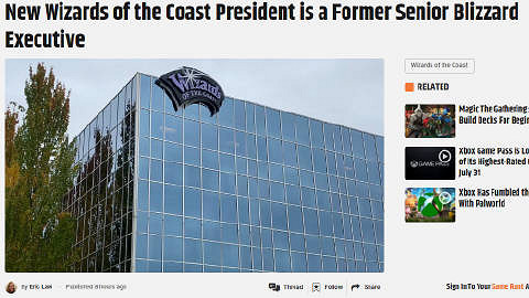 報導稱暴雪《魔獸世界》高層現已擔任威世智公司總裁 報導稱暴雪《魔獸世界》高層現已擔任威世智公司總裁