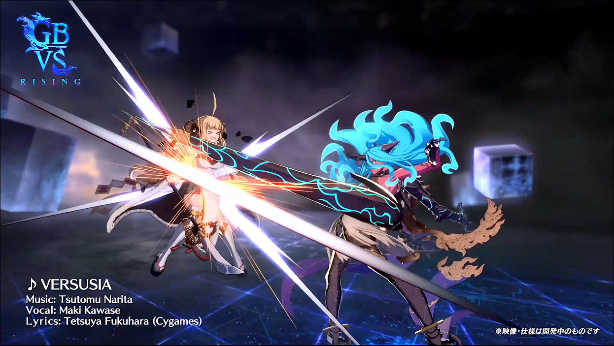 《碧藍幻想Versus：崛起》維薩西婭PV公開新角色！