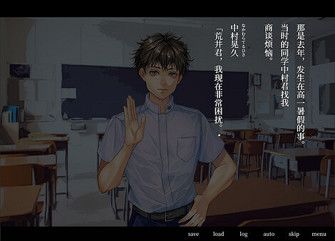 視覺恐怖冒險新遊《牧場奇譚》已在Steam平台免費推出