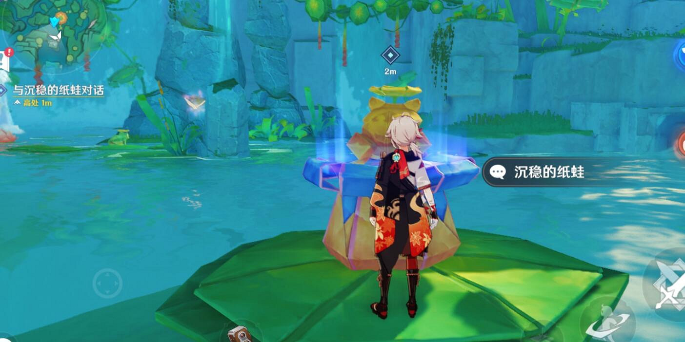 《原神》4.8荷葉與冠軍任務攻略