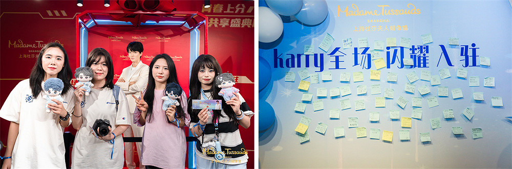 遊戲文旅跨界合作初體驗，王俊凱全新蠟像重磅入駐