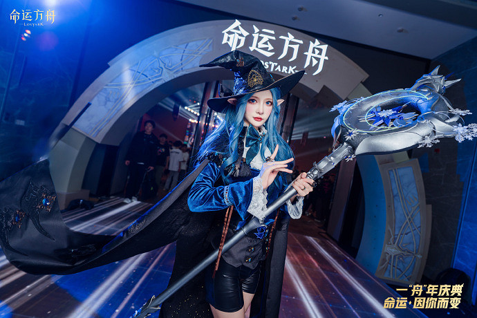 一周年剛過!《命運方舟》再次參展2024Chinajoy展會 一周年剛過!《命運方舟》再次參展2024Chinajoy展會