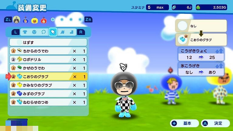 《Radio Man》RPG 最新作品已在Switch平台免費推出! 《Radio Man》RPG 最新作品已在Switch平台免費推出!