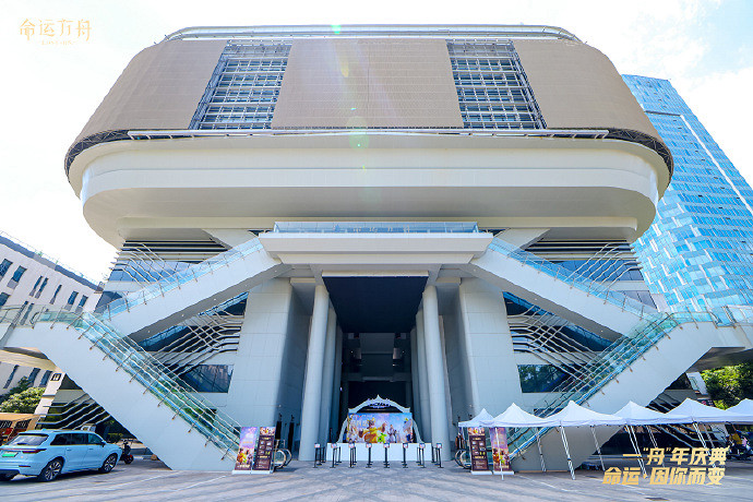 一周年剛過!《命運方舟》再次參展2024Chinajoy展會 一周年剛過!《命運方舟》再次參展2024Chinajoy展會