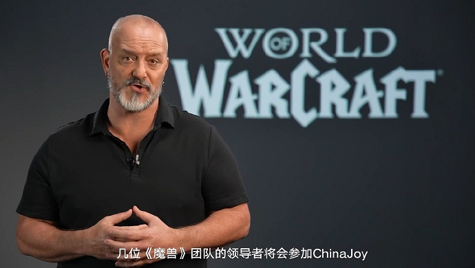 離回歸不遠了！多位博主曬出《爐石戰記》Chinajoy邀請函