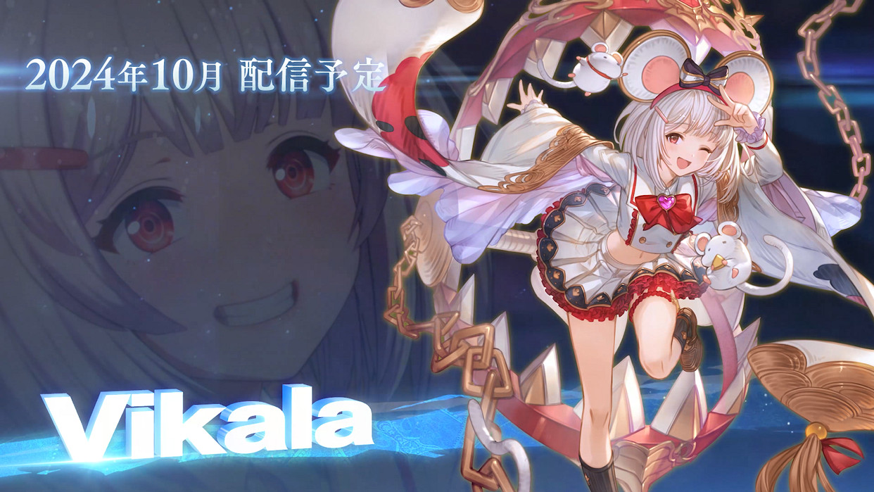 《碧藍幻想Versus：崛起》維薩西婭PV公開新角色！