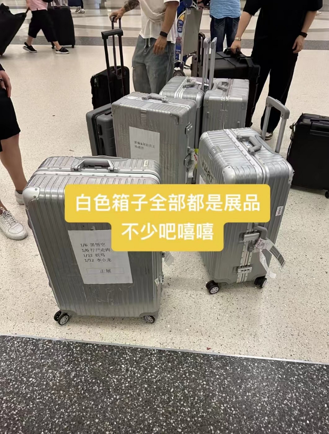 《黑神話悟空》可動人偶悟空 即將亮相聖地亞哥動漫展 《黑神話悟空》可動人偶悟空 即將亮相聖地亞哥動漫展