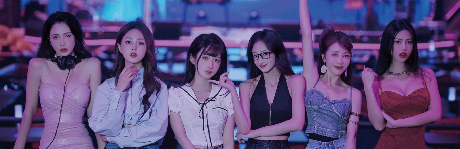 真人互動戀愛冒險遊戲《Intonight》在epic平台已正式上線 真人互動戀愛冒險遊戲《Intonight》在epic平台已正式上線