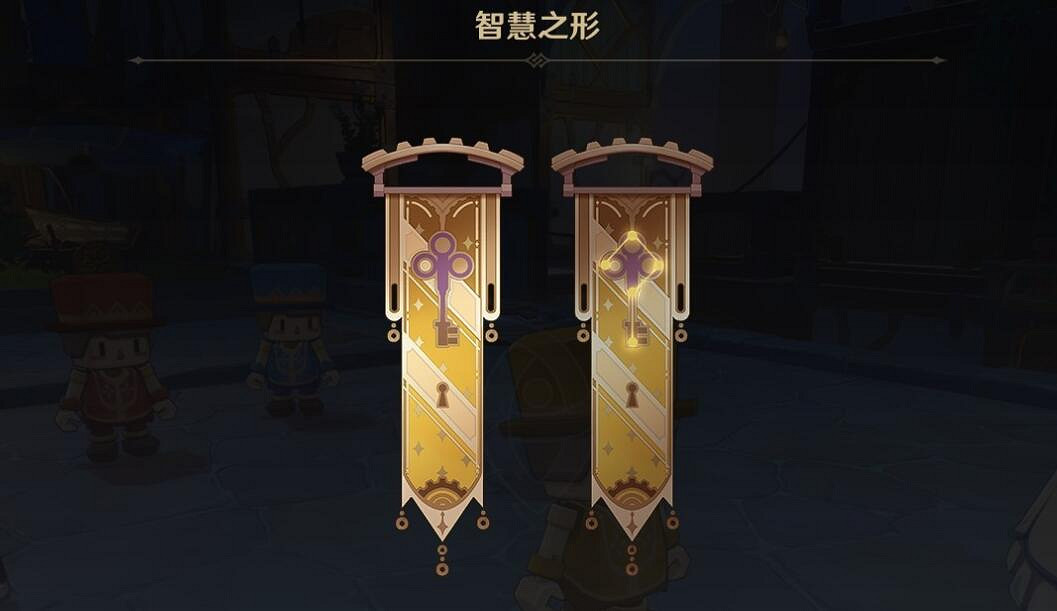 《原神》旁白的注腳第二家族問題答案一覽