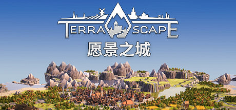 《願景之城》登陸Steam 城鎮建設放置戰略 《願景之城》登陸Steam 城鎮建設放置戰略