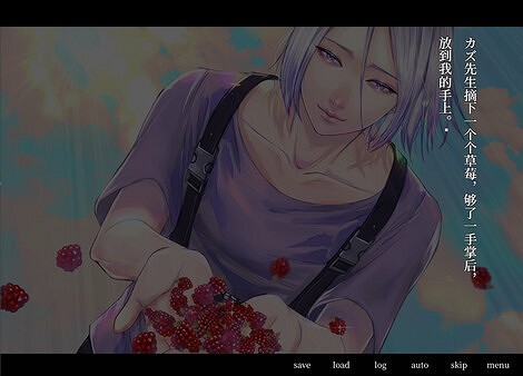 《牧場奇譚》免費登陸Steam 視覺恐怖新遊