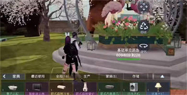 黎明覺醒同居解除方法 黎明覺醒同居解除方法