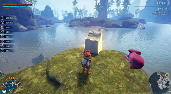 《卡庫遠古封印》迷霧沼澤無字碑收集方法