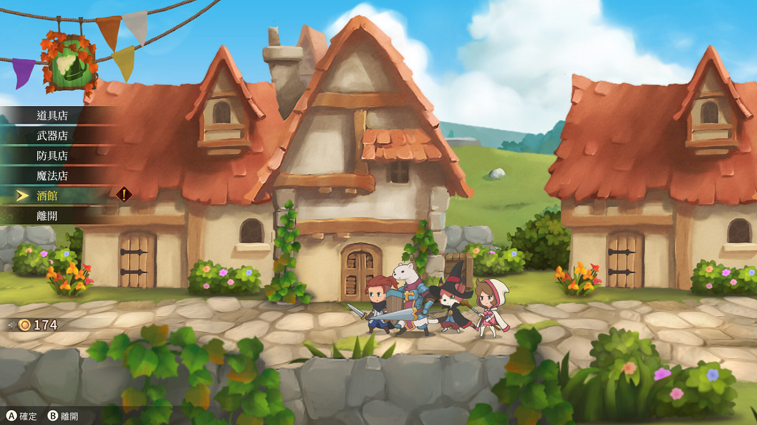 JRPG《Hero Emblems II》已登陸Steam 8月6日正式發售 JRPG《Hero Emblems II》已登陸Steam 8月6日正式發售