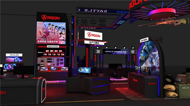 2024 ChinaJoy展會亮點前瞻:AGON終極視界即將開啟 2024 ChinaJoy展會亮點前瞻:AGON終極視界即將開啟