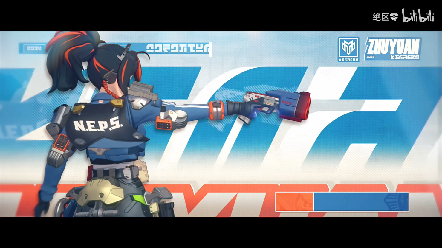 《絕區零》朱鳶角色展示公開！1.0版本後半明天上線