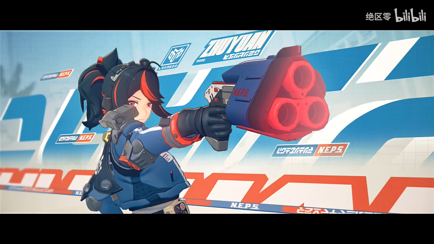 《絕區零》朱鳶角色展示公開！1.0版本後半明天上線