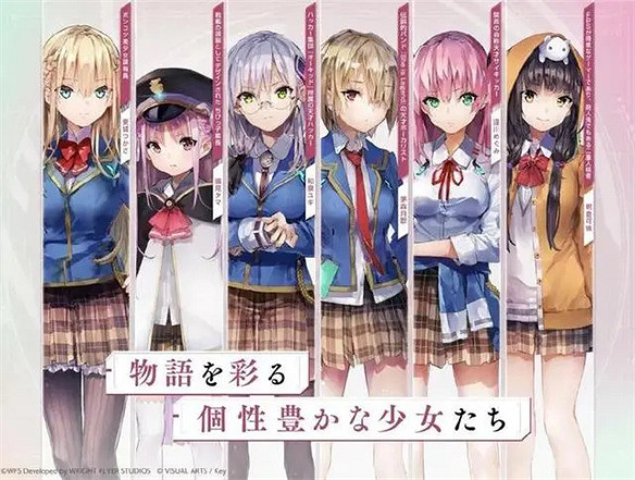 一封獻給老二次元的情書——《熾焰天穹》無劇透評測