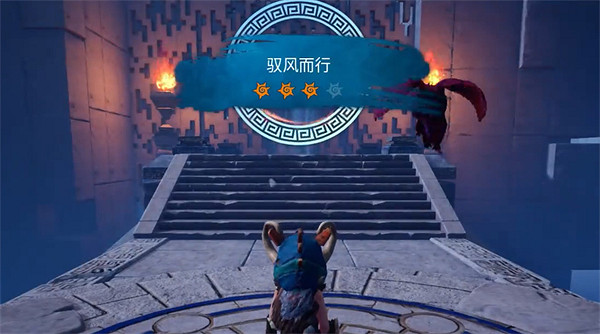 《卡庫遠古封印》雪原遺跡攻略