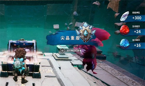 《卡庫遠古封印》沼澤遺跡攻略