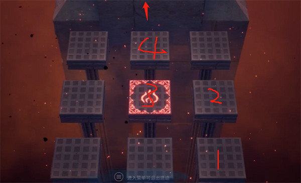 《卡庫遠古封印》火山全遺跡解謎收集攻略