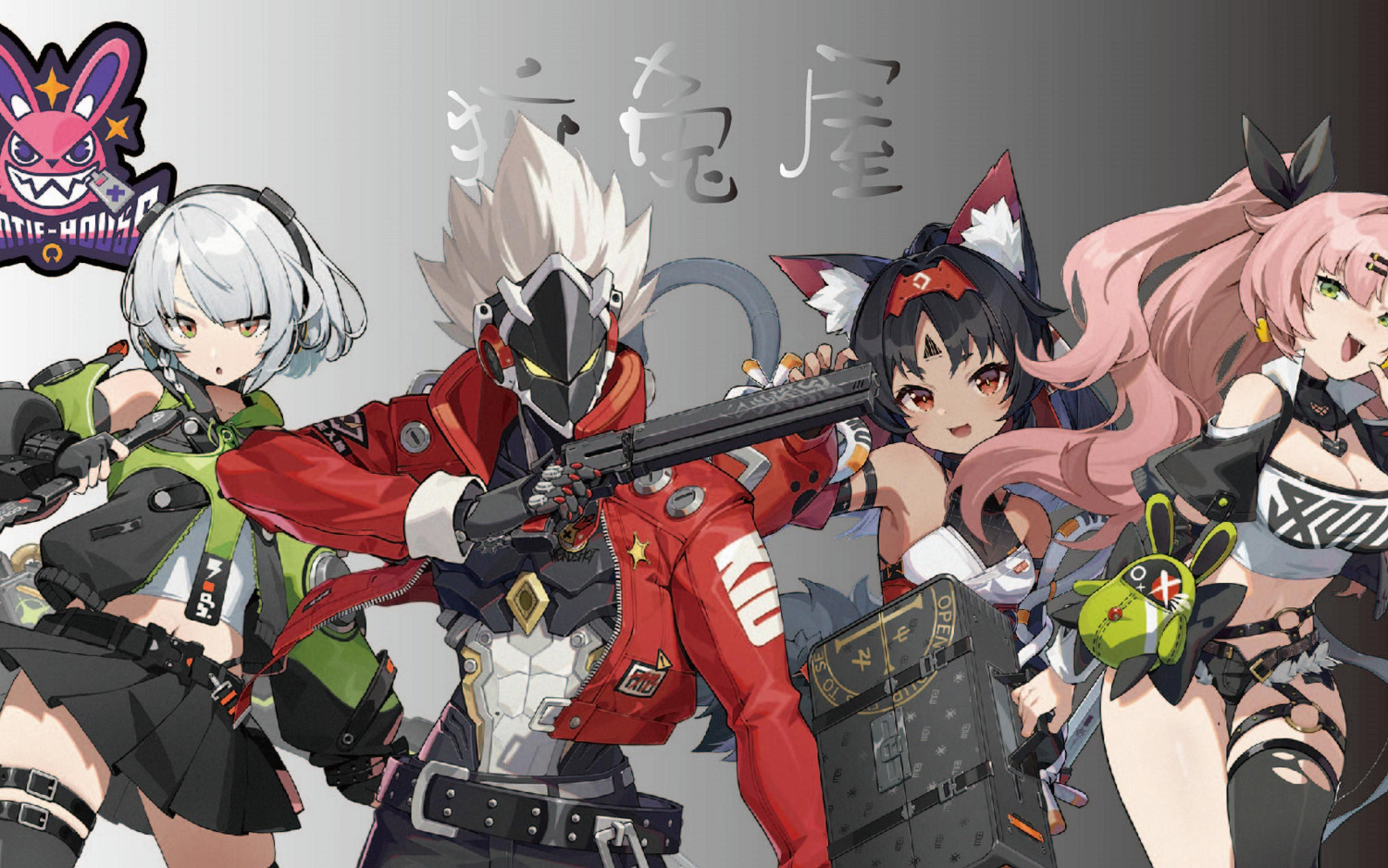 米哈遊《絕區零》亮相2024ChinaJoy 引發粉絲熱烈期待