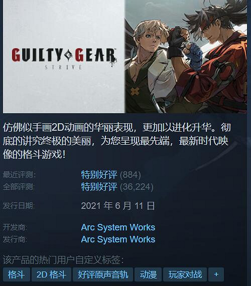 Steam特惠:《虹彩六號》3.3折 《刺客教條》2折! Steam特惠:《虹彩六號》3.3折 《刺客教條》2折!