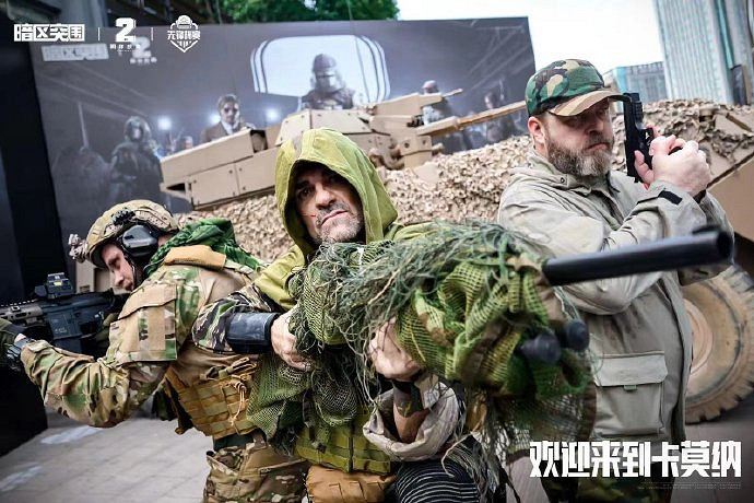 《暗區突圍》參展2024ChinaJoy 這一仗將再現奇蹟