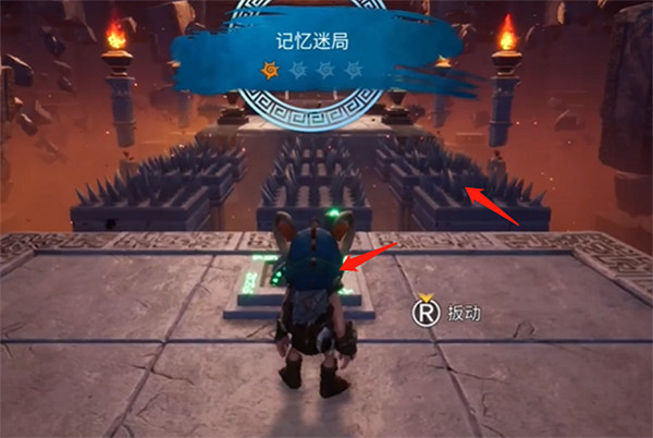 《卡庫遠古封印》火山全遺跡解謎收集攻略