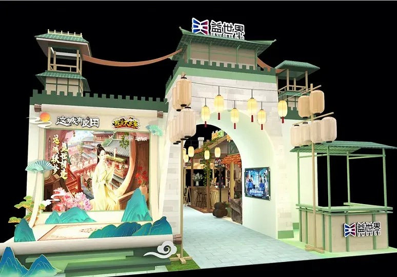 第10年參展！益世界確認參展2024ChinaJoy！