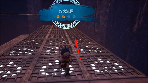 《卡庫遠古封印》火山全遺跡解謎收集攻略