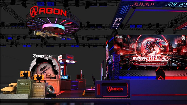 2024 ChinaJoy展會亮點前瞻:AGON終極視界即將開啟 2024 ChinaJoy展會亮點前瞻:AGON終極視界即將開啟