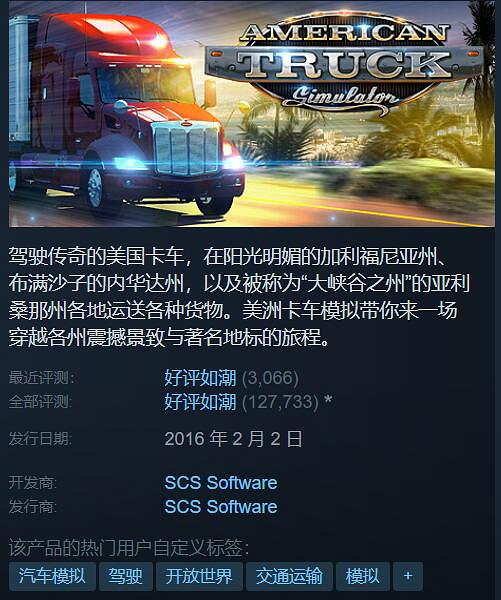 Steam特惠:《虹彩六號》3.3折 《刺客教條》2折! Steam特惠:《虹彩六號》3.3折 《刺客教條》2折!